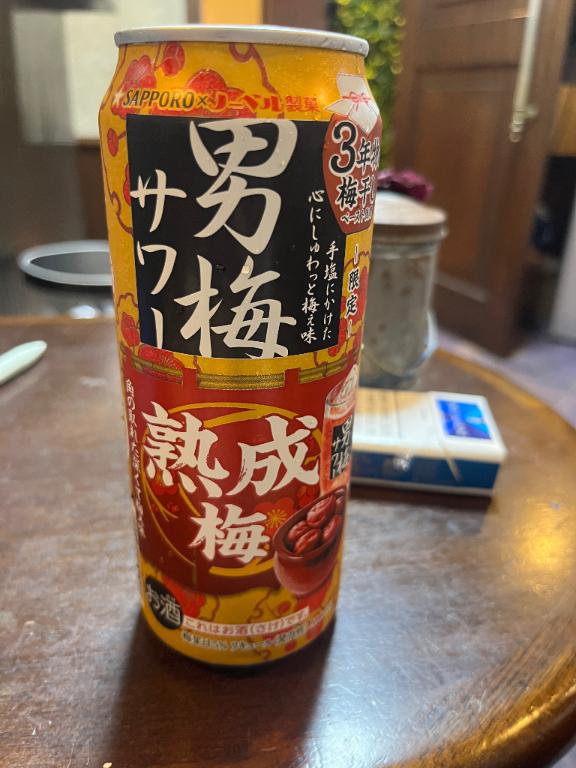熊本 ソープランド「メンバーズエンゼル」の最新写メ日記