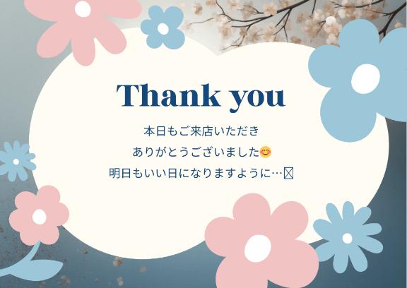 熊本 ソープランド「メンバーズエンゼル」の最新写メ日記